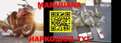 метамфетамин Изобильный