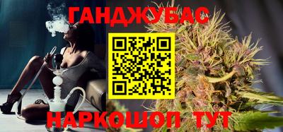 метамфетамин Изобильный