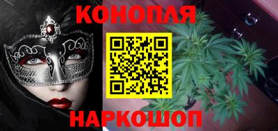 метамфетамин Изобильный