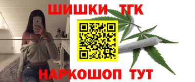 сатива Балаково