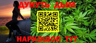 экстази Новозыбков