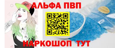 ECSTASY Ирбит