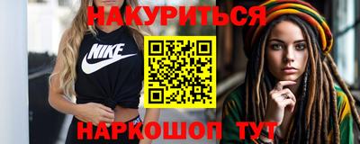 метамфетамин Изобильный