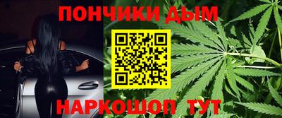 ECSTASY Ирбит