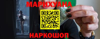 метамфетамин Изобильный