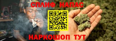 метамфетамин Изобильный