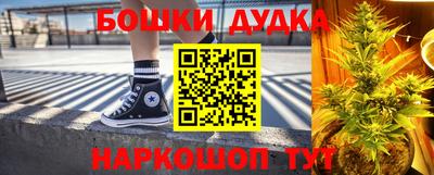 ECSTASY Ирбит