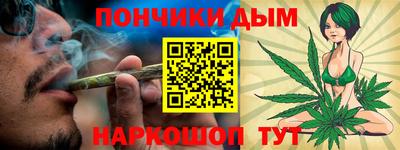 ПСИЛОЦИБИНОВЫЕ ГРИБЫ Ипатово