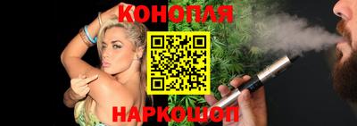 метамфетамин Изобильный