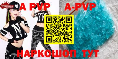 ПСИЛОЦИБИНОВЫЕ ГРИБЫ Ипатово