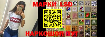 ECSTASY Ирбит