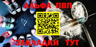 ECSTASY Ирбит