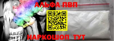 ПСИЛОЦИБИНОВЫЕ ГРИБЫ Ипатово