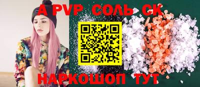ПСИЛОЦИБИНОВЫЕ ГРИБЫ Ипатово