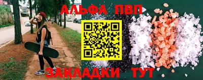 ECSTASY Ирбит