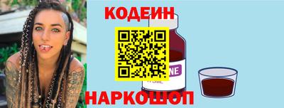 ПСИЛОЦИБИНОВЫЕ ГРИБЫ Ипатово