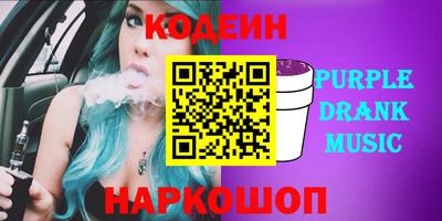 ECSTASY Ирбит