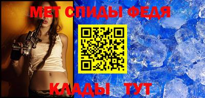 ПСИЛОЦИБИНОВЫЕ ГРИБЫ Ипатово