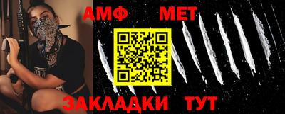 ECSTASY Ирбит