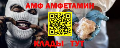 ПСИЛОЦИБИНОВЫЕ ГРИБЫ Ипатово