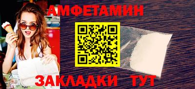 ПСИЛОЦИБИНОВЫЕ ГРИБЫ Ипатово