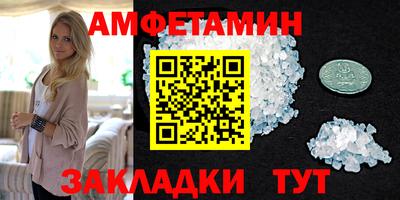 дживик Балашиха