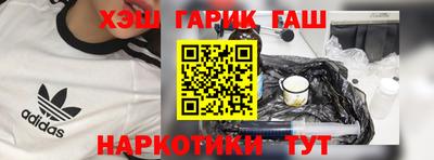индика Азнакаево