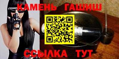 ECSTASY Ирбит