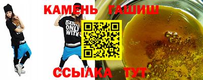 дживик Балашиха