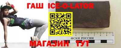 метамфетамин Изобильный