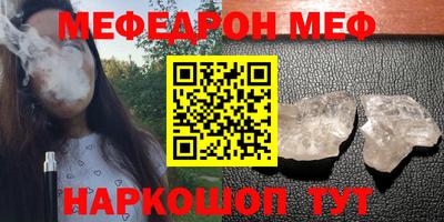 ПСИЛОЦИБИНОВЫЕ ГРИБЫ Ипатово