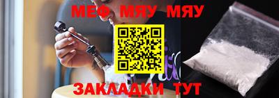 ПСИЛОЦИБИНОВЫЕ ГРИБЫ Ипатово