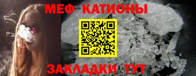 ECSTASY Ирбит