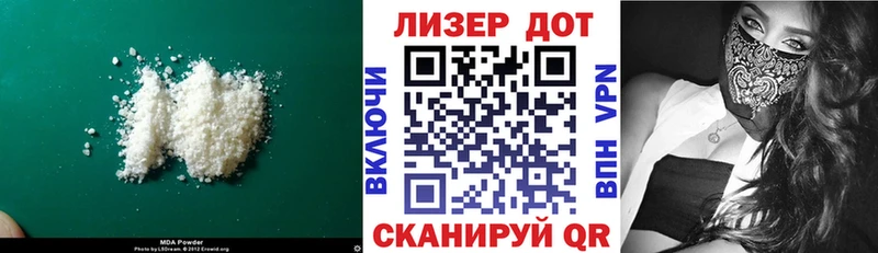 ЛСД экстази ecstasy  Кингисепп 