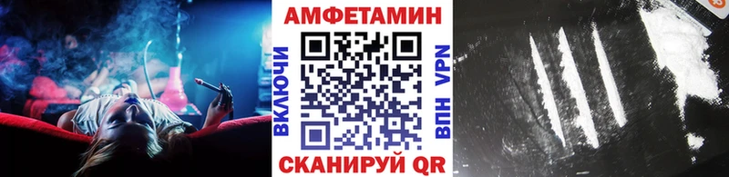 закладки  ссылка на мегу ссылки  Метамфетамин Декстрометамфетамин 99.9%  Кингисепп 