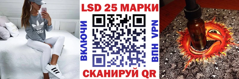 Наркотические марки 1,5мг  продажа наркотиков  Кингисепп 