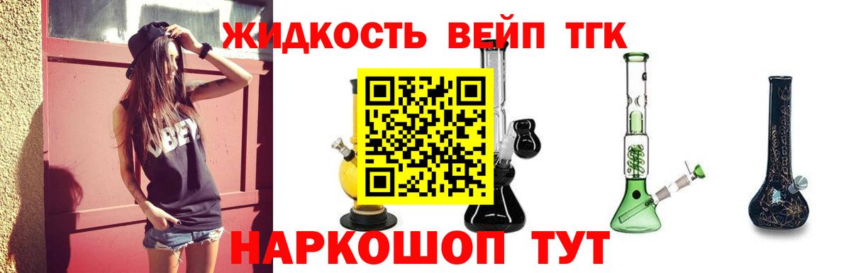MDMA Кингисепп