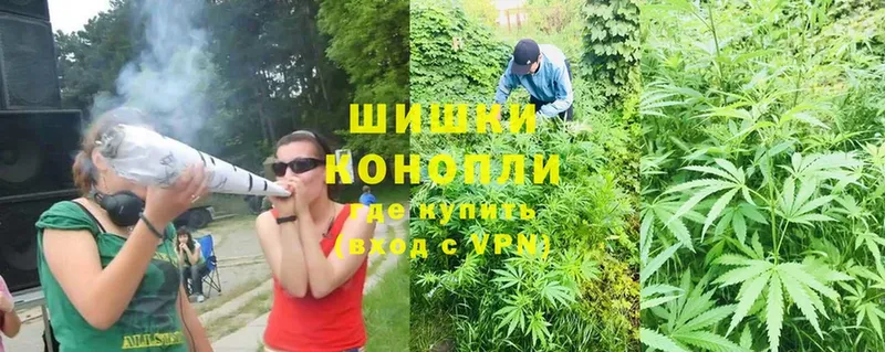 Бошки Шишки LSD WEED  Кингисепп 